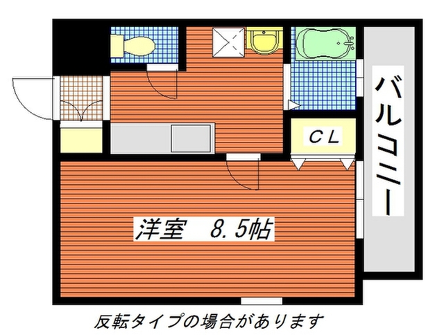 メルポート宇品神田