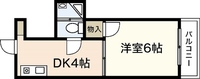 第5野地ビル