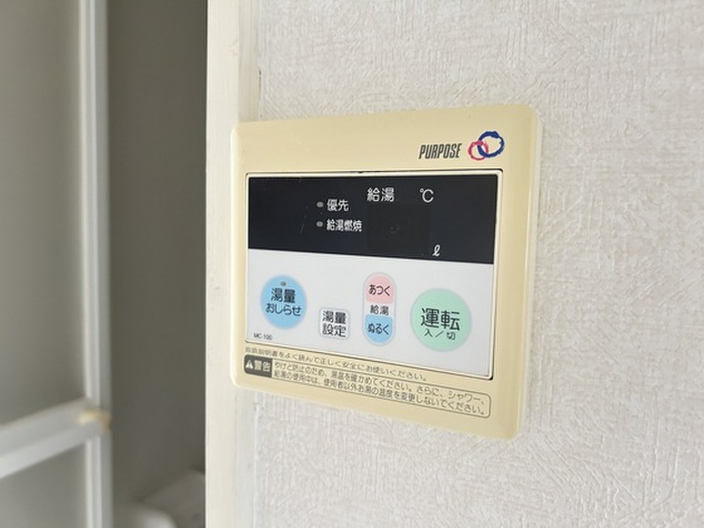 (2/20) その他 (2/20) その他