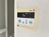 第5野地ビル