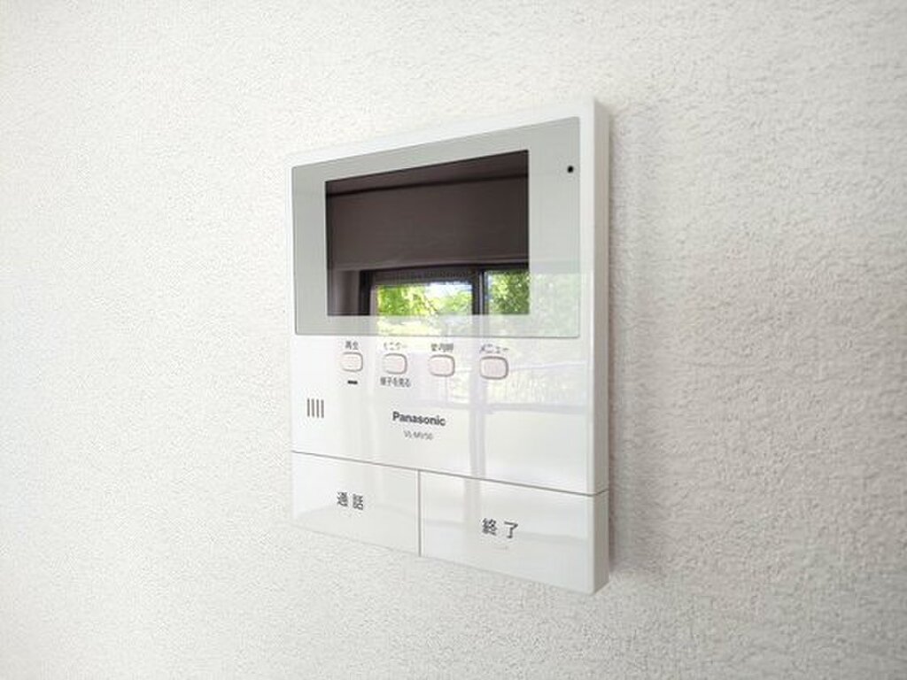 (9/23) セキュリティ