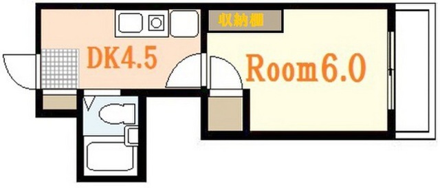 ハーシオンフルタⅠ