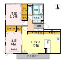プルーニャ A棟
