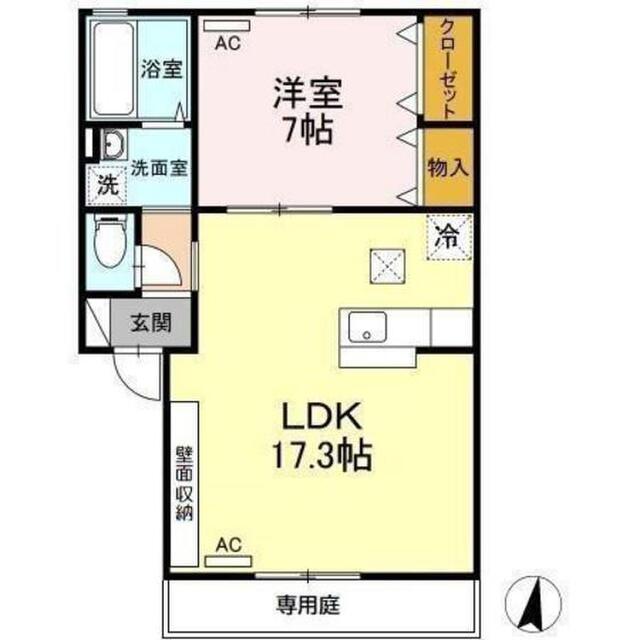 セジュール宮川Ⅱ