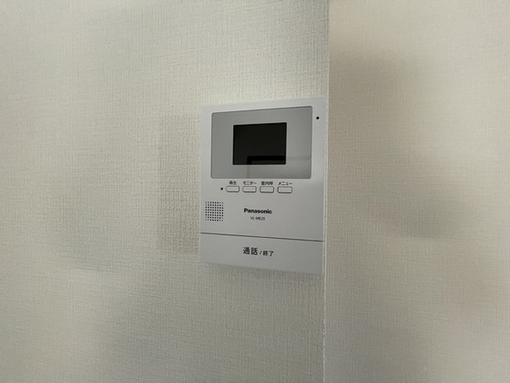 (9/23) セキュリティ