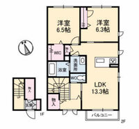 アンルミエール B棟