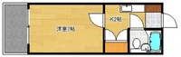 エステート山根