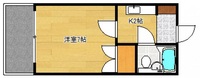 エステート山根