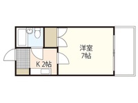 エステート山根