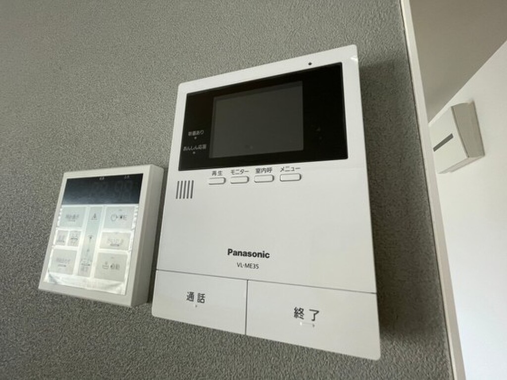 (12/25) セキュリティ (12/25) セキュリティ