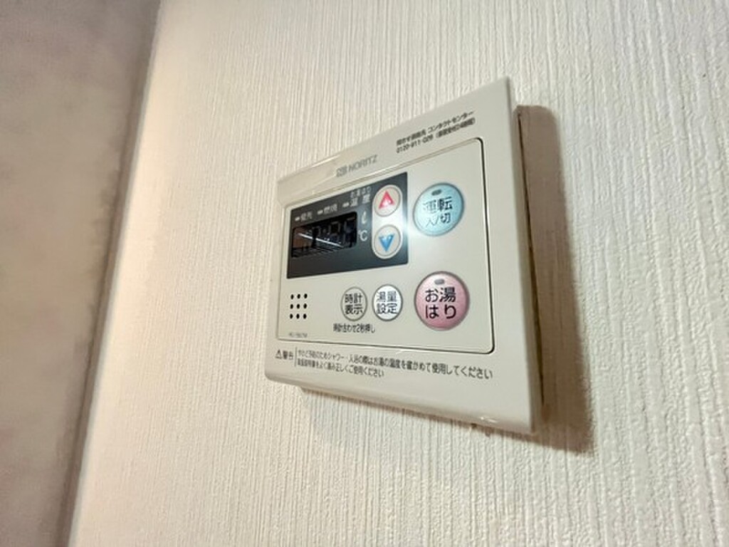 (12/22) その他設備 (12/22) その他設備