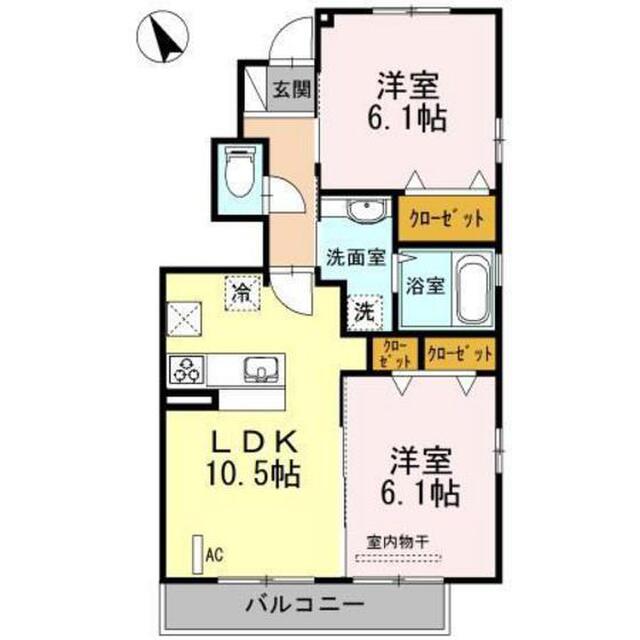 グリーンスフィア