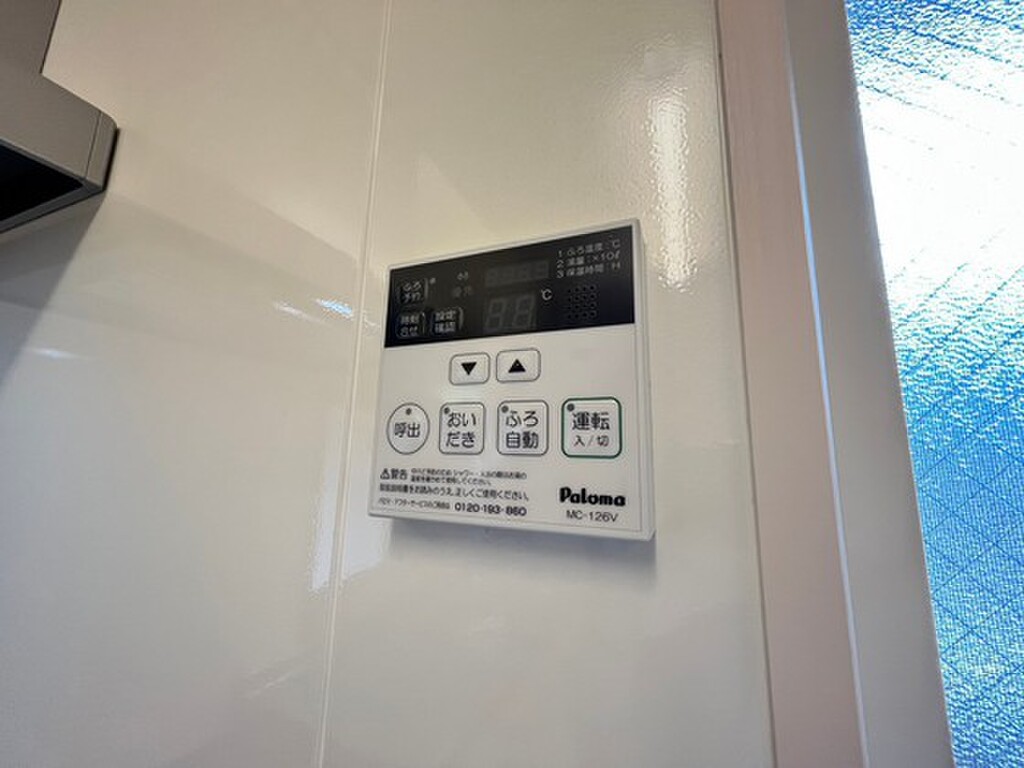 (13/23) その他 (13/23) その他