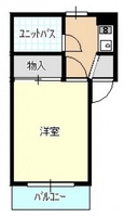 ハウス二葉