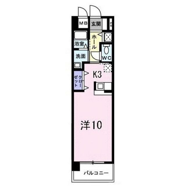 プラシードレジデンス