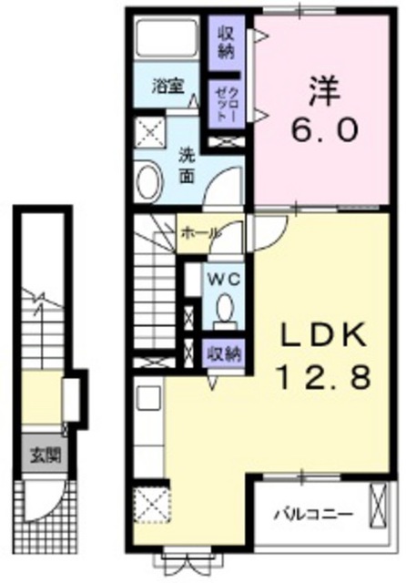 オンフォレスト岩国A