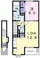 オンフォレスト岩国A