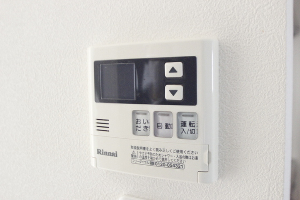 (3/22) その他 (3/22) その他