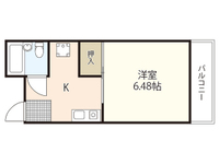 MSビル 南竹屋