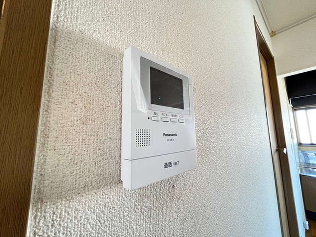 (8/24) セキュリティ