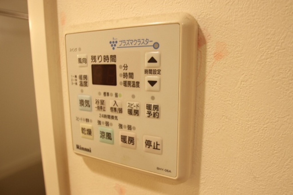 (13/25) その他 (13/25) その他