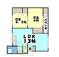いずみマンション