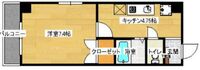 サンシャインみつる