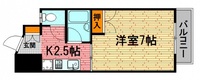 トロール小野原