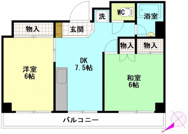 田中第一ビル