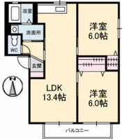 プランタン A棟