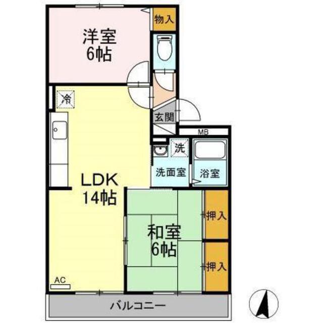 ハイカムール玉木