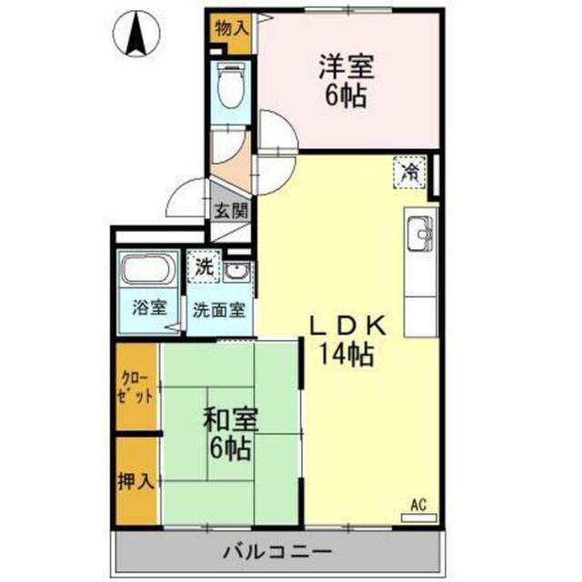 ハイカムール玉木