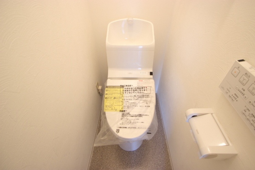 (5/21) トイレ (5/21) トイレ