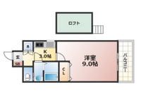 メルポート白島