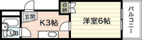 かみむらビル