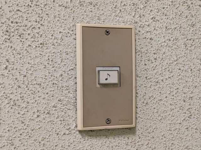 岡野ビル