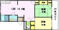 平町マンション