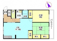 平町マンション