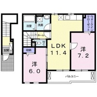 クレール立戸