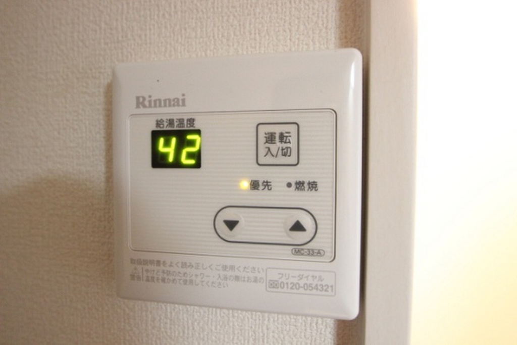 (11/23) その他設備