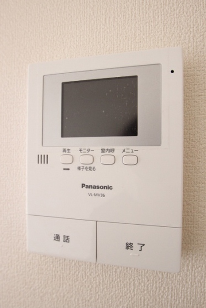 (10/23) セキュリティ