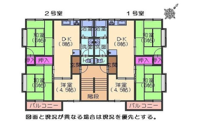 タウニー国川