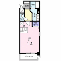 アイワマンション