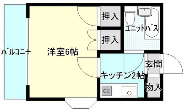 ポエム矢賀