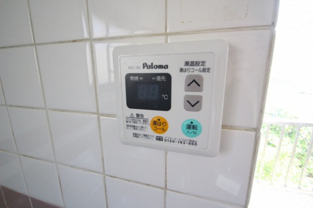 (8/19) その他設備 (8/19) その他設備