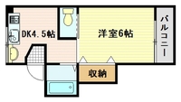 千田ビル