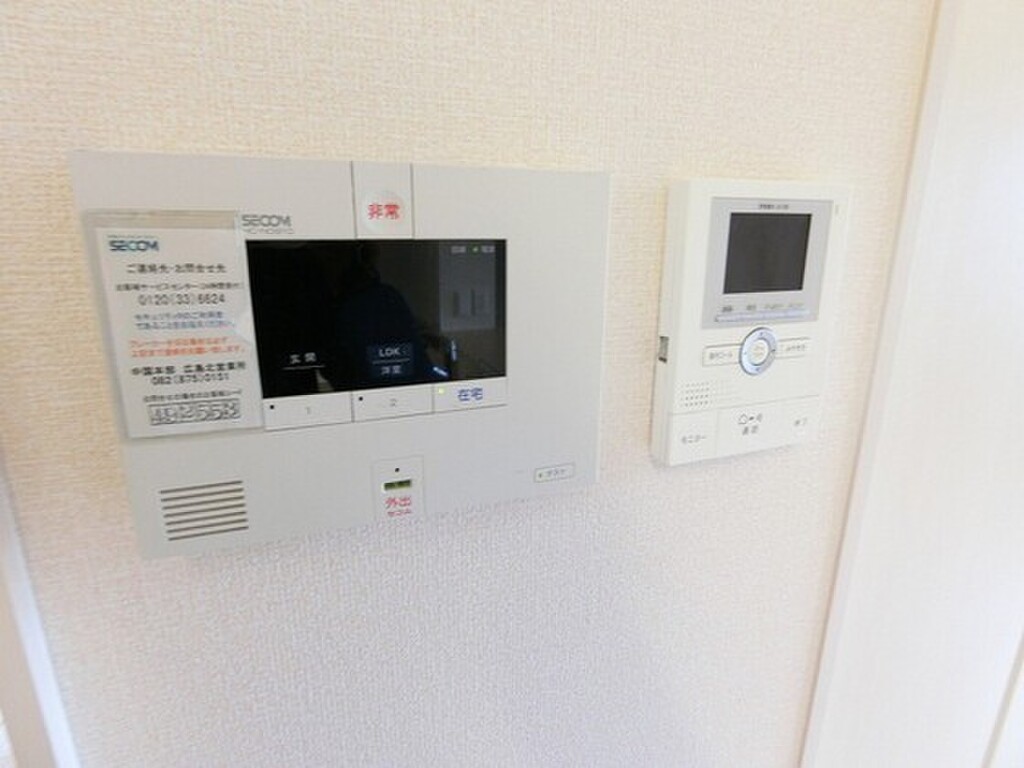 (11/24) セキュリティ (11/24) セキュリティ