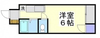 三矢ビル