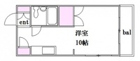KENSEI8(旧第3山肩ビル)