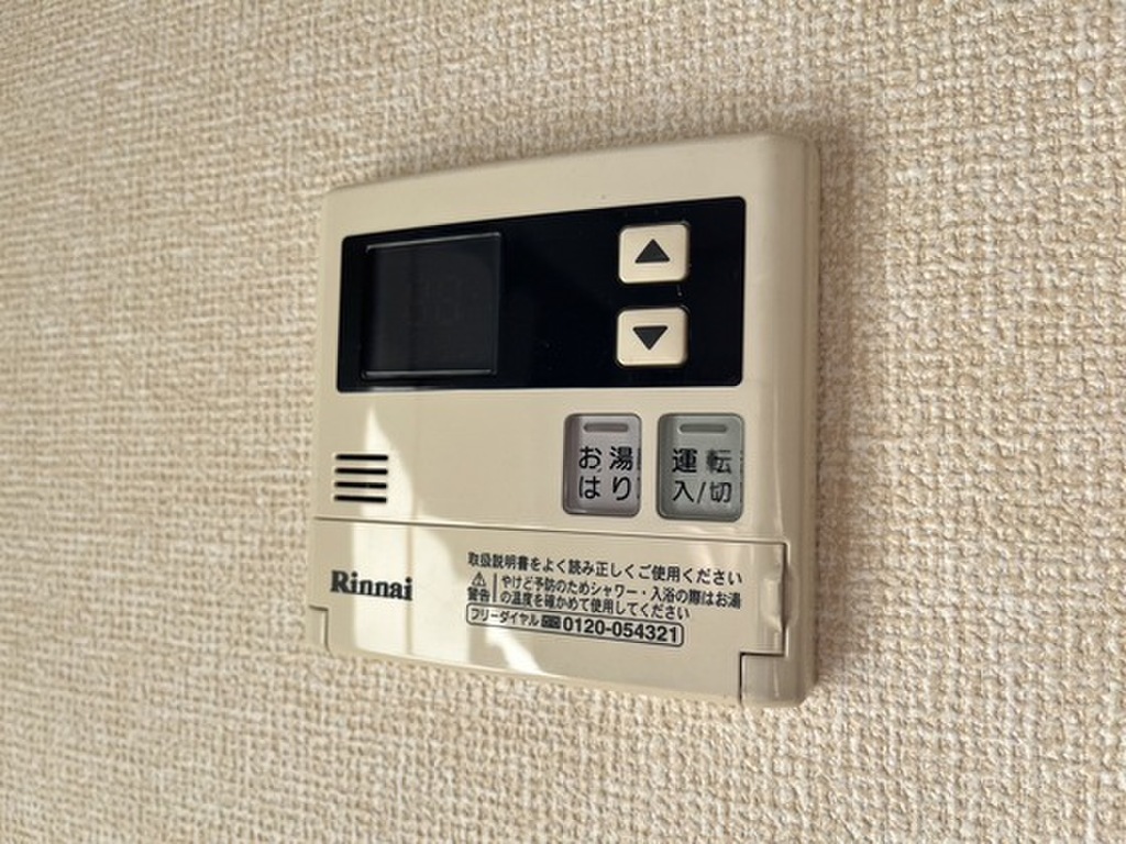 (13/28) その他 (13/28) その他